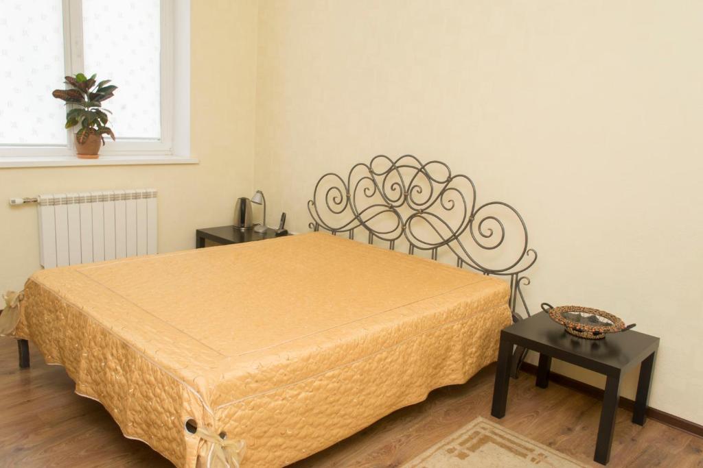 Valeo Hotel Mińsk Pokój zdjęcie