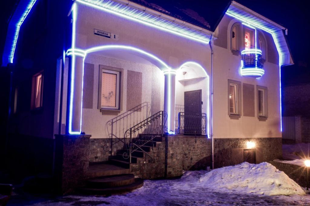 Valeo Hotel Mińsk Zewnętrze zdjęcie